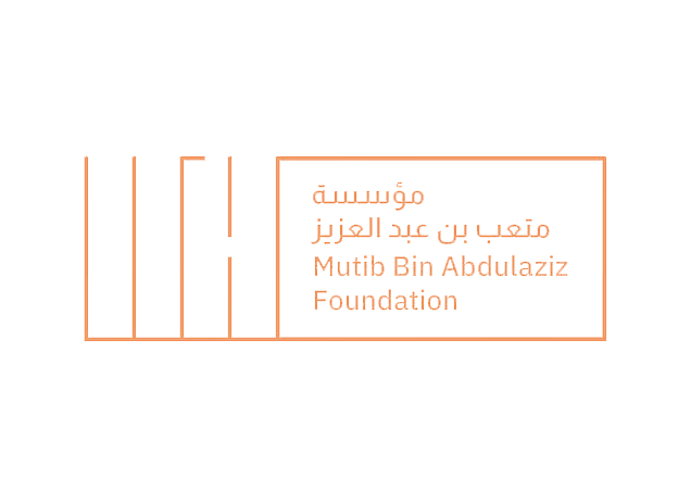 Mutib Bin Abdulaziz Foundation
