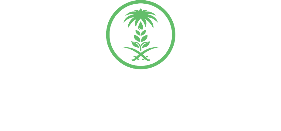 Ministry of Environment, Water & Agriculture